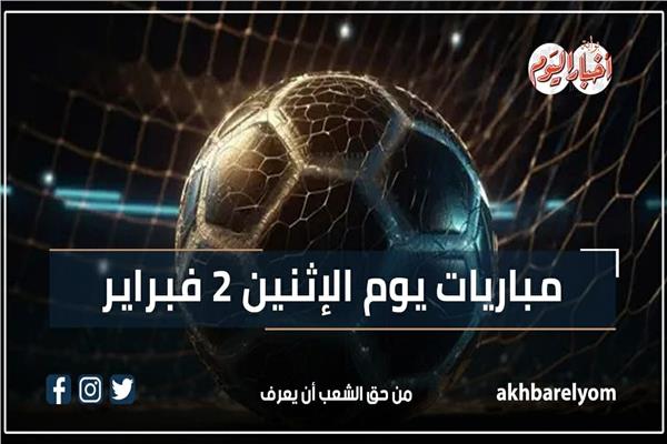 صورة موضوعية