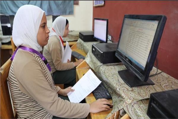  التسجيل الإلكتروني لإستمارة التقدم لإمتحانات الثانوية العامة 2026