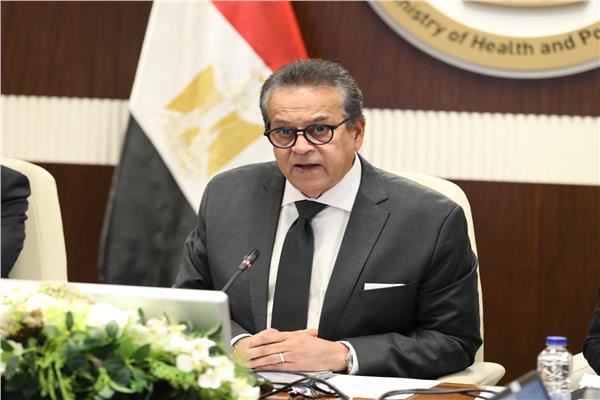 وزير الصحة والسكان الدكتور خالد عبدالغفار