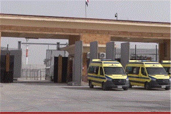 معبر رفح