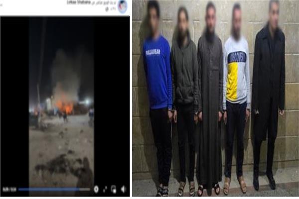 المتهمون