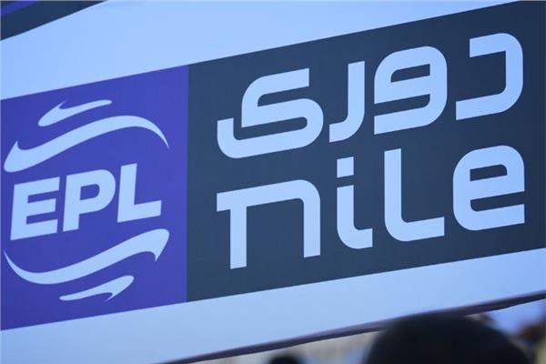الدوري المصري الممتاز