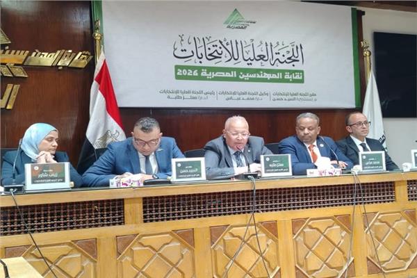 صورة موضوعية