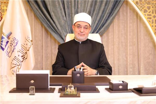 مفتي الجمهورية