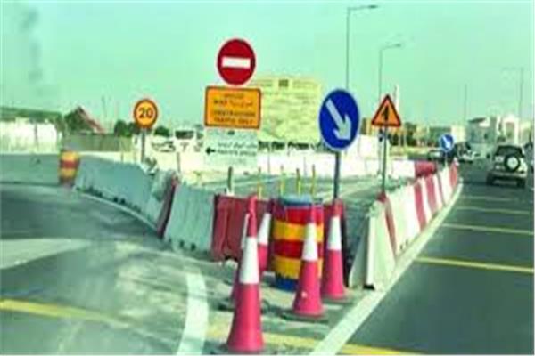 تحويلات مرورية