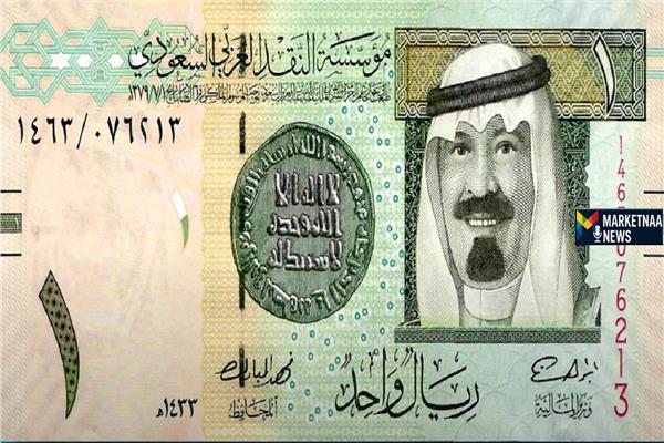 الريال السعودي