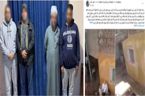 المتهمون