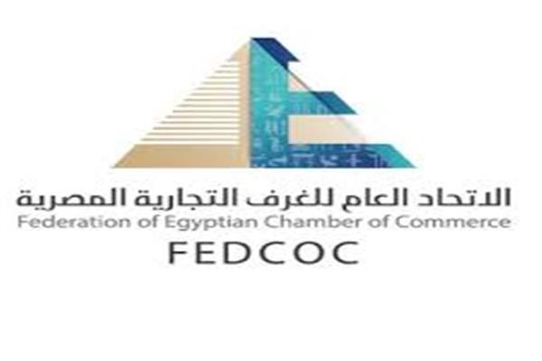 الغرف التجارية المصرية 