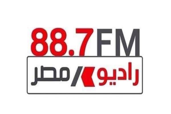 راديو مصر