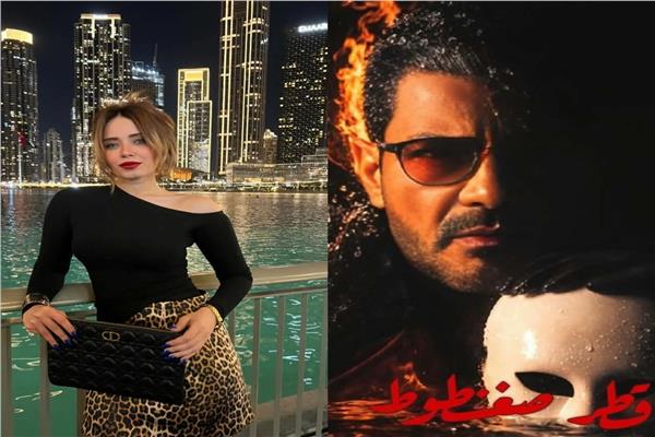الفنانة إيمي الجندي