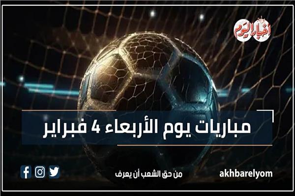 صورة موضوعية