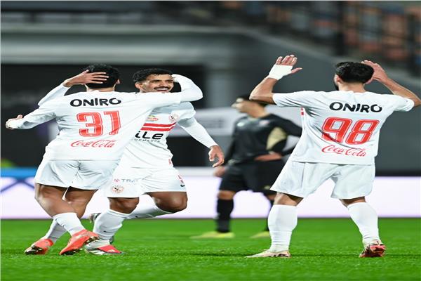 نادي الزمالك