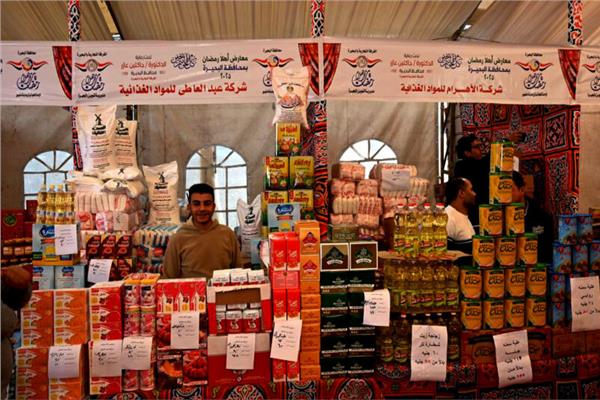 صورة موضوعية 