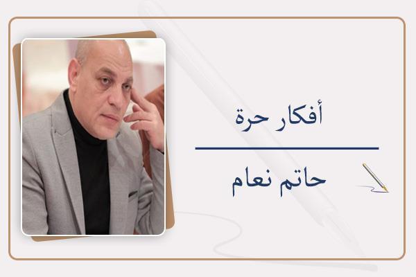 الكاتب الصحفي حاتم نعام