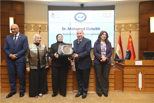 الجامعة المصرية الصينية تطلق مؤتمرها الدولي للصيدلة