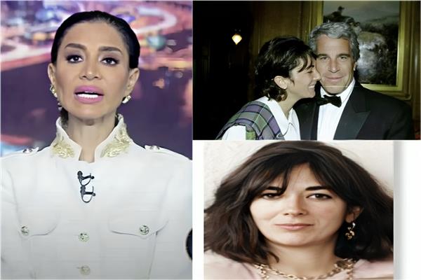 بسمة وهبة - جيسلين ماكسويل - جيفري إبستين