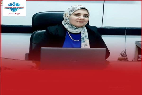  الدكتورة رحاب علي  مدير عام فرع التأمين الصحي الشامل بمحافظة الأقصر