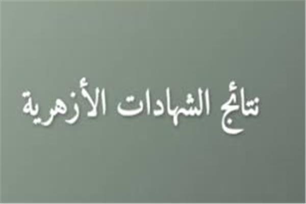 صورة موضوعية 