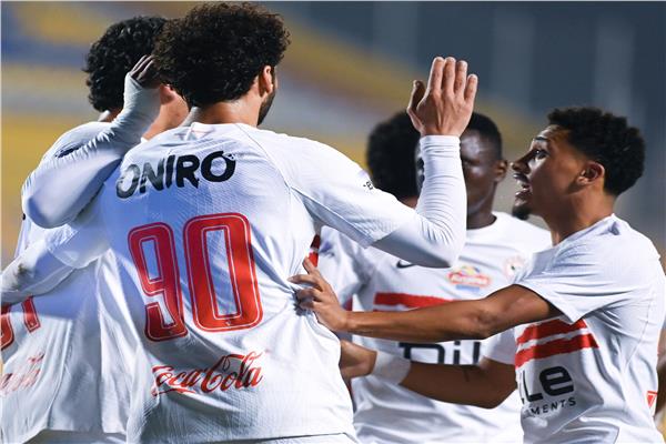 الزمالك 