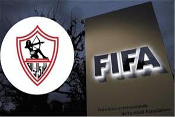 فيفا يعلن إيقاف القيد للزمالك
