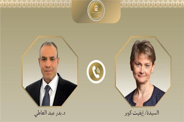 صورة موضوعية