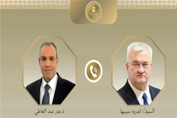صورة موضوعية