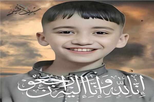  العثور على جثمان الطفل عبد الرحمن  بترعة الرياح