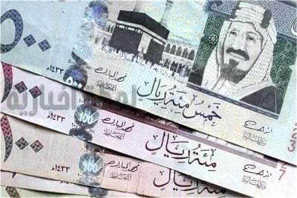   الريال السعودي