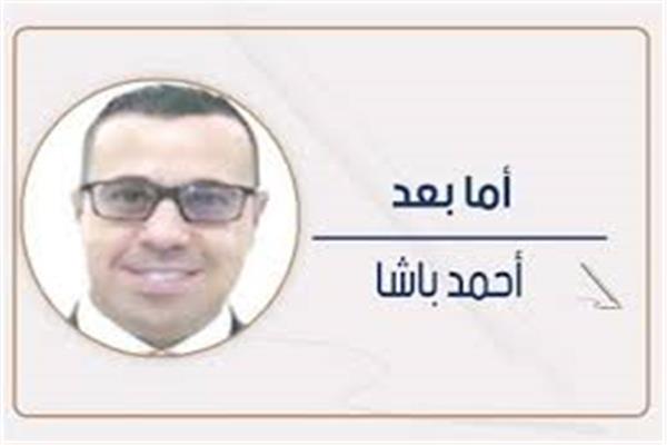 أحمد باشا