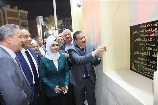 محافظ المنوفية يفتتح المسجد العباسي بشبين الكوم