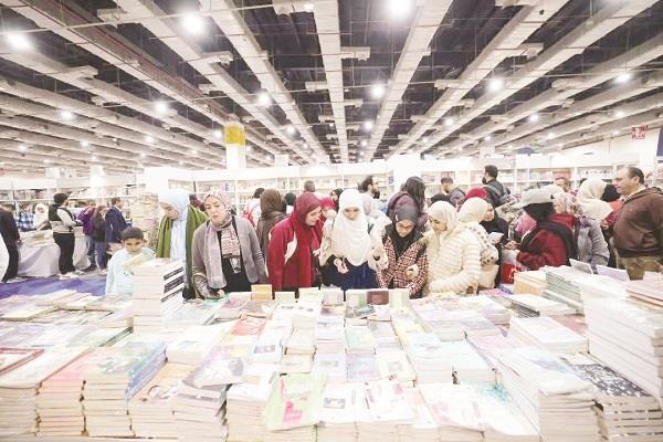 معرض القاهرة الدولي للكتاب
