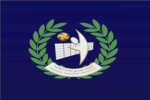 اتحاد الطائرة