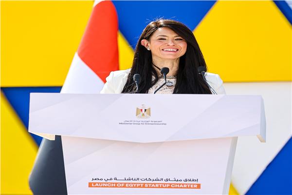 الدكتورة رانيا المشاط، وزيرة التخطيط والتنمية الاقتصادية والتعاون الدولي