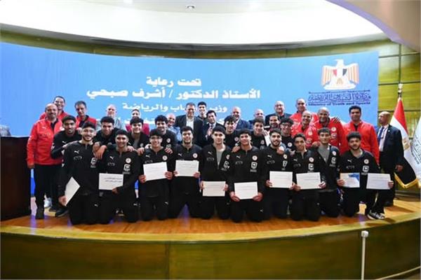 دورة دولية لمنتخبات اليد
