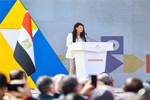 الدكتورة رانيا المشاط، وزيرة التخطيط 