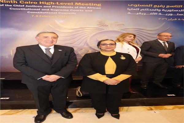 المستشارة أمل عمار