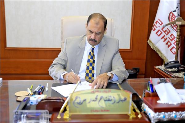 اللواء دكتور عبد الفتاح سراج محافظ سوهاج