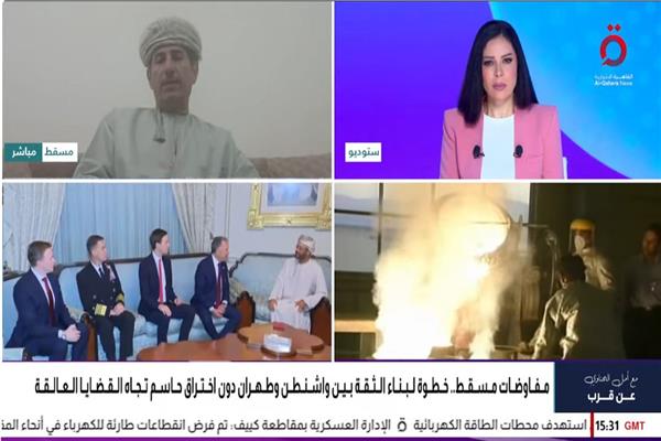  خلفان الطوقي، المحلل السياسي العُماني