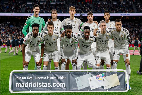 ريال مدريد