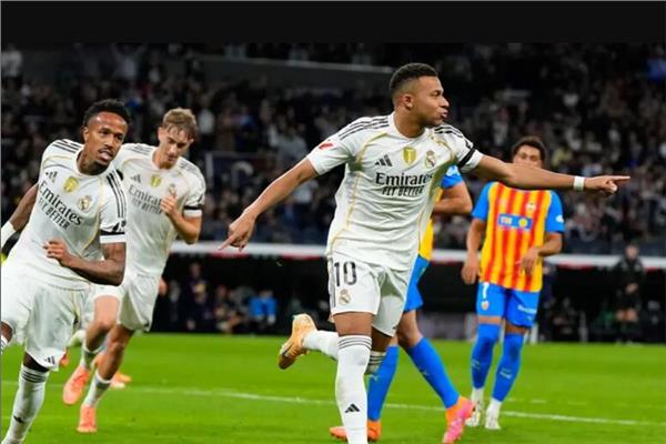 ريال مدريد