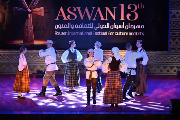 مهرجان أسوان الدولي للفنون الشعبية
