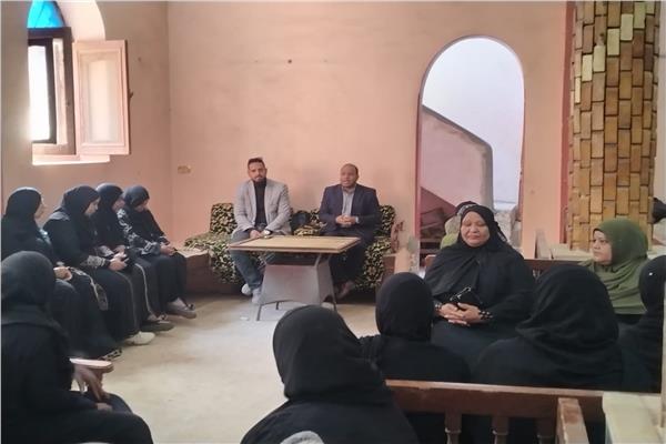 وحدة سكان أرمنت 