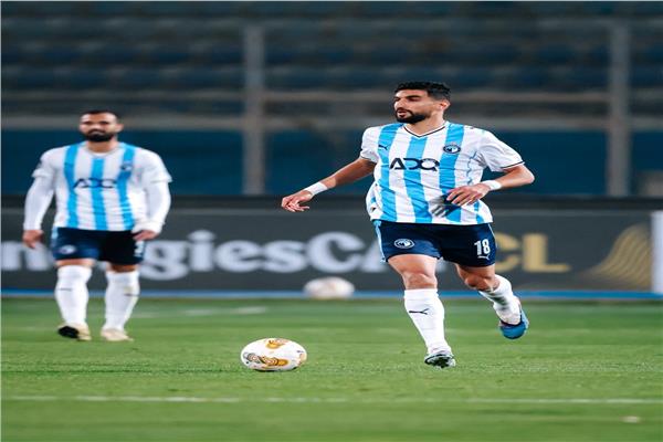 بيراميدز 