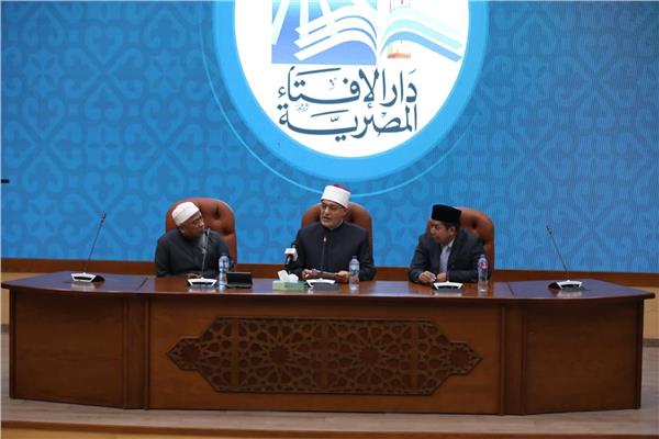 مفتي الجمهورية يستقبل 45 داعية ومدير معهد من مؤسسة السلام في العالمين بإندونيسيا