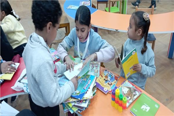  مكتبة مصر العامة 