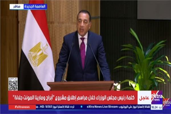 مصطفى مدبولي