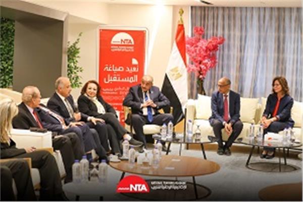 أعضاء المجلس الاستشاري لعلماء مصر