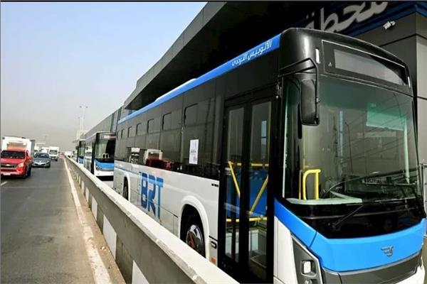  وسائل المواصلات العامة