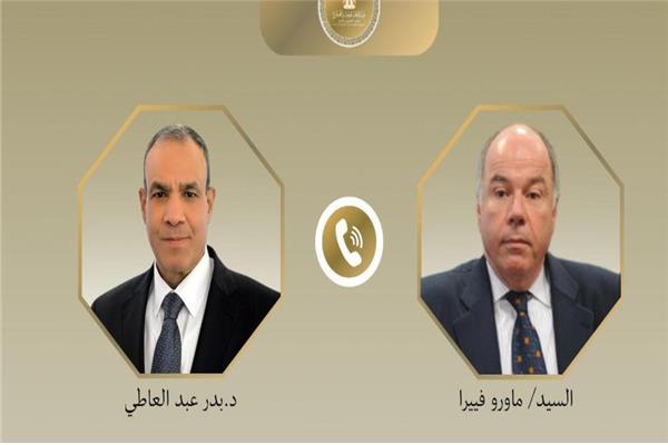 صورة موضوعية