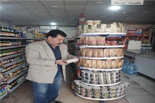 تموين المنيا